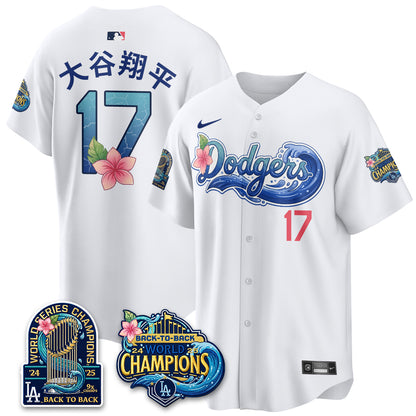 Los Angeles Dodgers Coastal Vapor Hawaiian Jersey - All Stitched