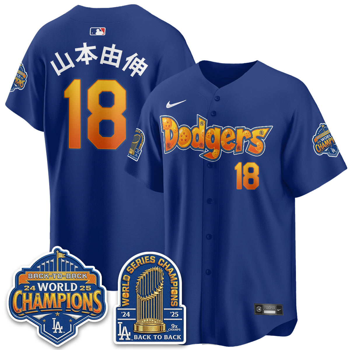 Los Angeles Dodgers x DB Night 2026 Vapor Jersey V2- Stitched