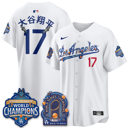 Los Angeles Dodgers x DB Night 2026 Vapor Jersey - Stitched