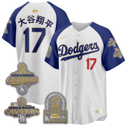 LAD Gold Collection Stadium Vapor Limited Jersey - Back to Back 9x Champs - Stitched