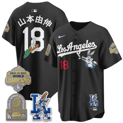 Los Angeles Dodgers Bunny Vapor Limited Jersey - All Stitched