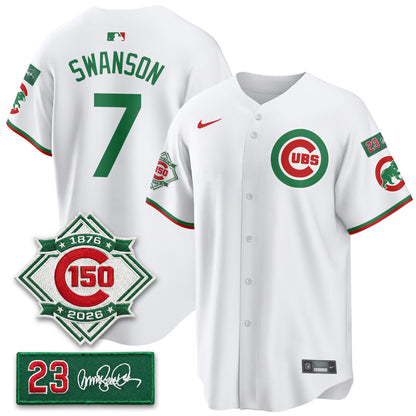 CHC Limited Mexico Jersey - 150th Anniversary + Ryne Sandberg Tribute Patch Stitched