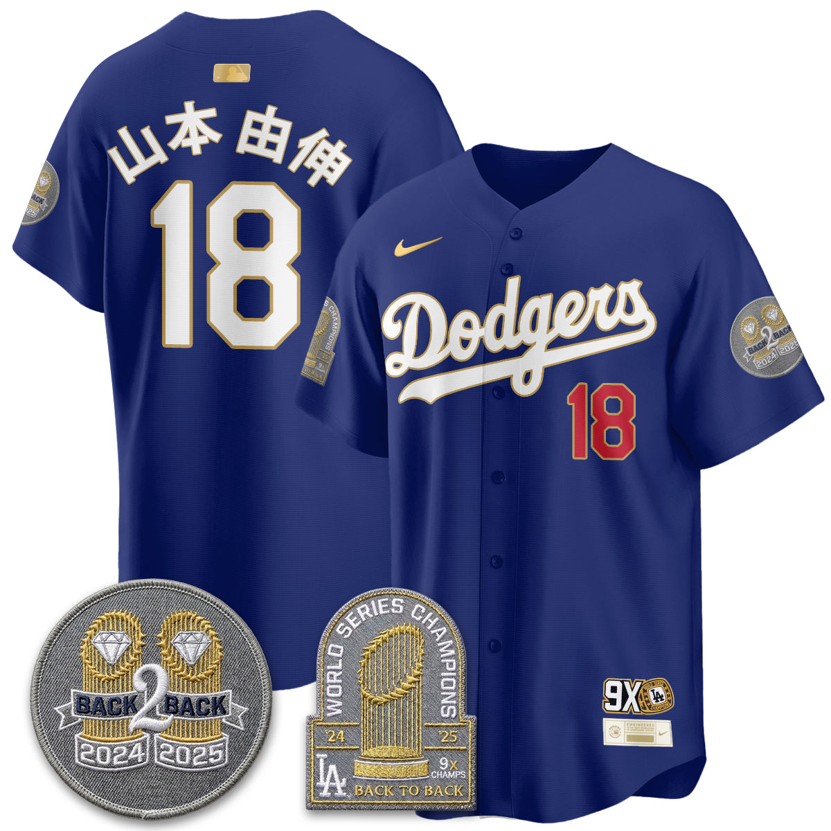 LAD Vapor Limited Jersey - Back to Back Champion - Stitched