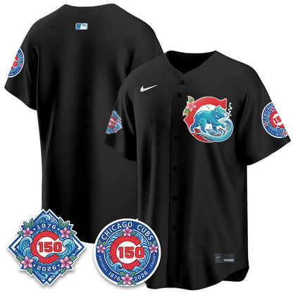 Chicago Cubs 2026 Aloha Spirit Vapor Limited Jersey - Stitched