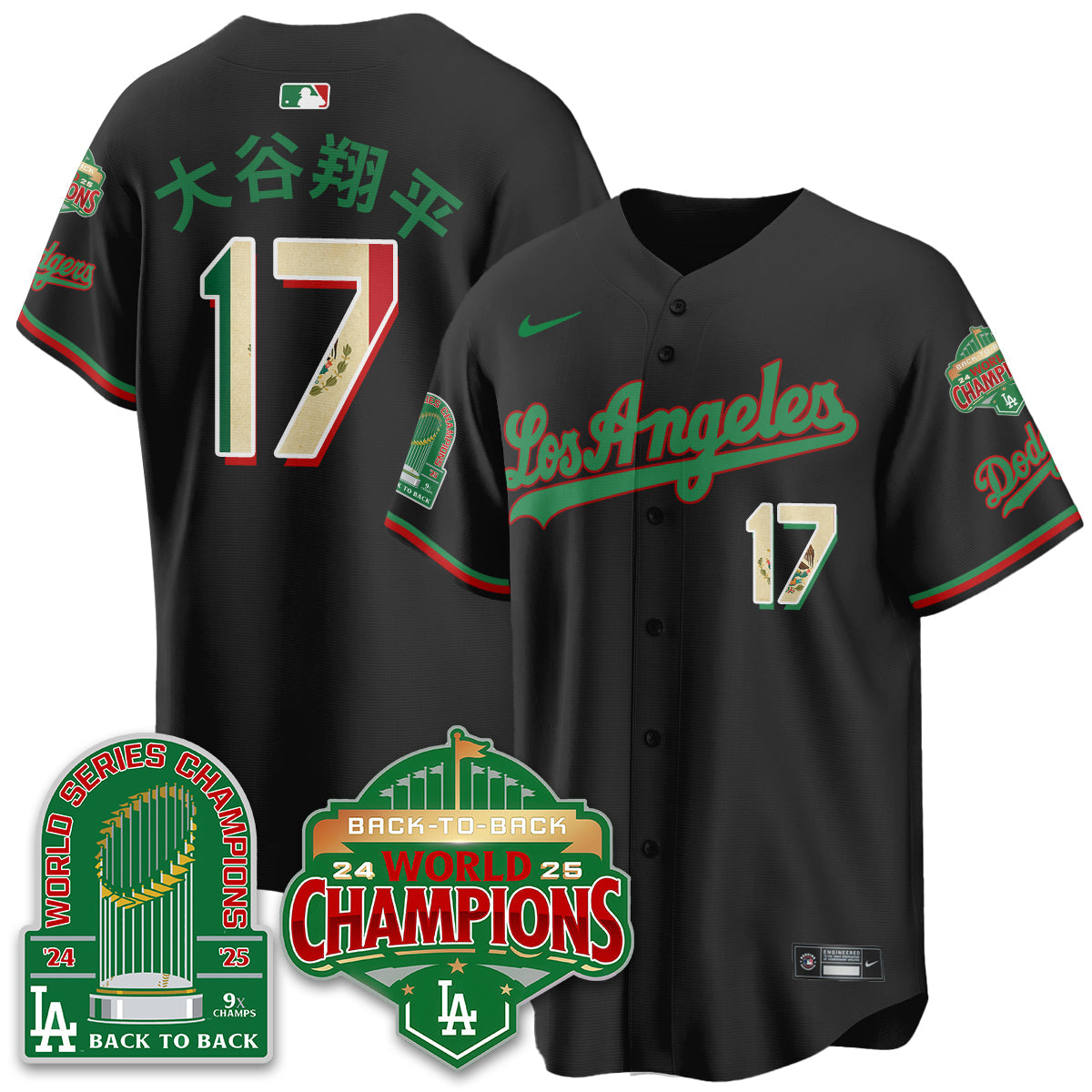 LAD Mexico Vapor Limited Jersey - 9x & B2B Champs - Stitched