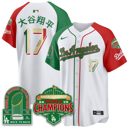 LAD Mexico Vapor Limited Jersey - 9x & B2B Champs - Stitched
