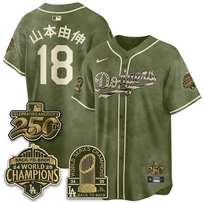 Los Angeles Dodgers New Era Olive 2026 Armed Forces Day Jersey -All Stitched V2