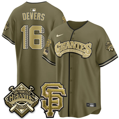 SF New Era Olive 2026 Armed Forces Day Jersey - All Stitched