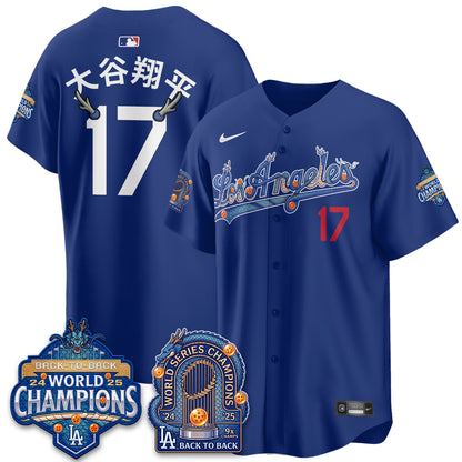Los Angeles Dodgers x DB Night 2026 Vapor Jersey - Stitched