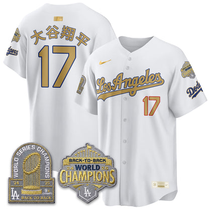 LAD Gold Collection Vapor Limited Jersey - 9x & B2B Champs - All Stitched