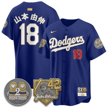 LAD -  2026 Jackie Robinson Day Vapor Limited Jersey - All Stitched