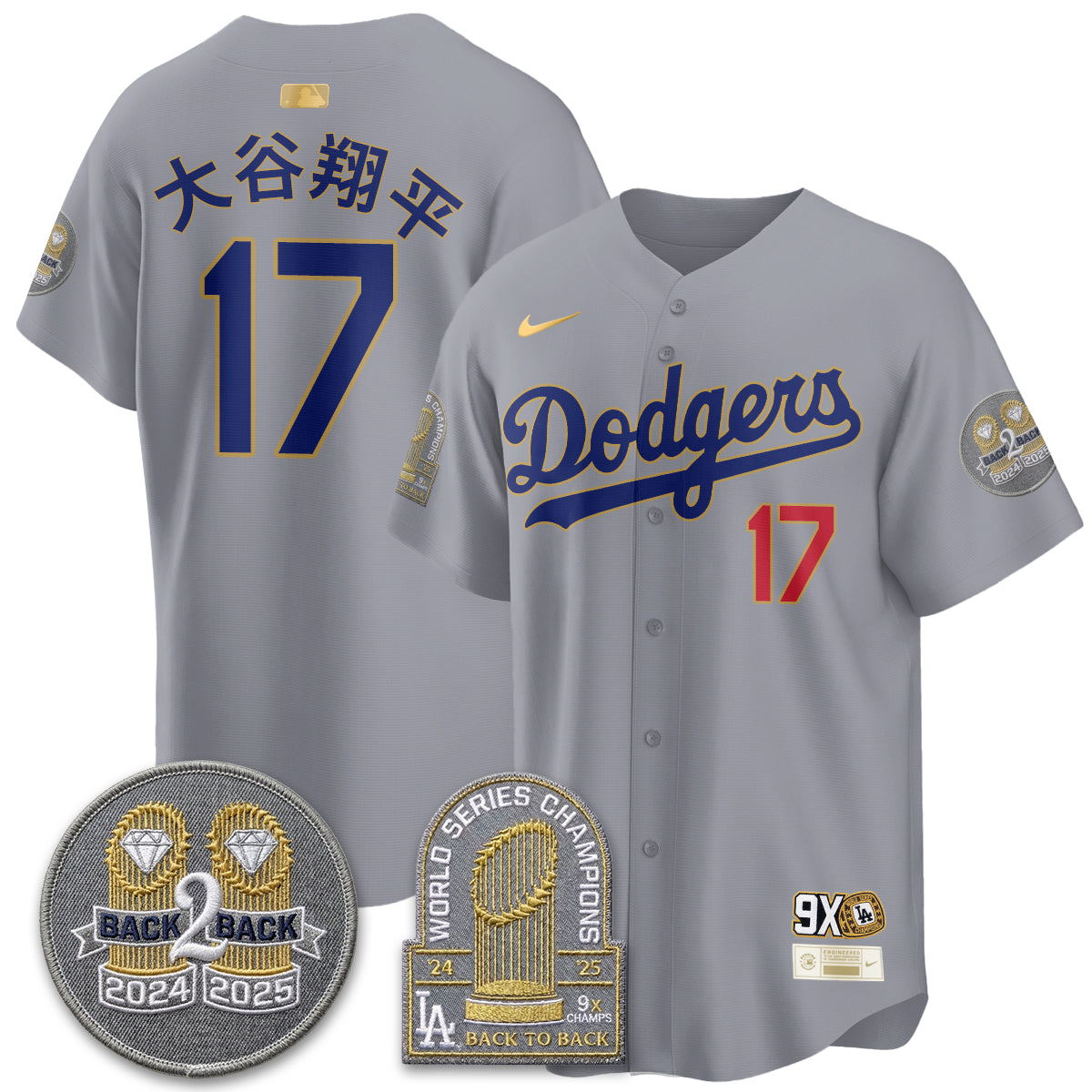 LAD Vapor Limited Jersey - Back to Back Champion - Stitched