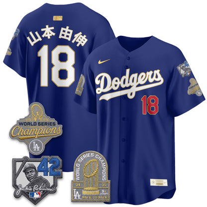 LAD 2026 Jackie Robinson New Era Vapor Limited Jersey - Stitched
