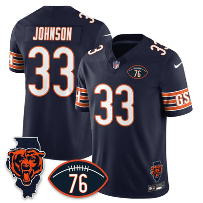 CHI Honor Steve McMichael Jersey - Stitched