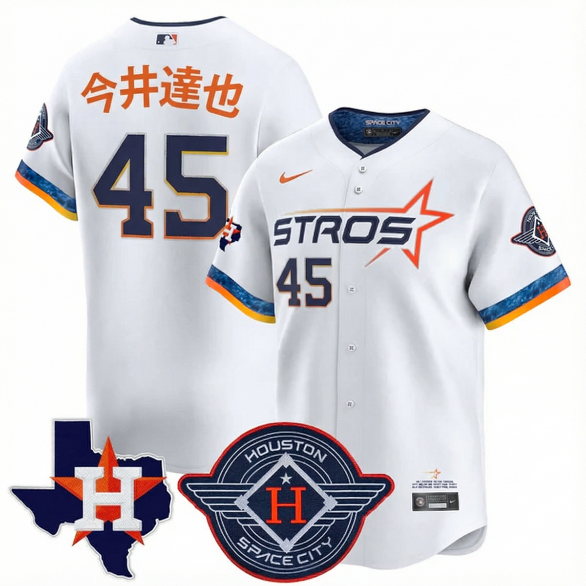 HOU Tatsuya Imai Home Limited Texas Patch Jersey - Stitched